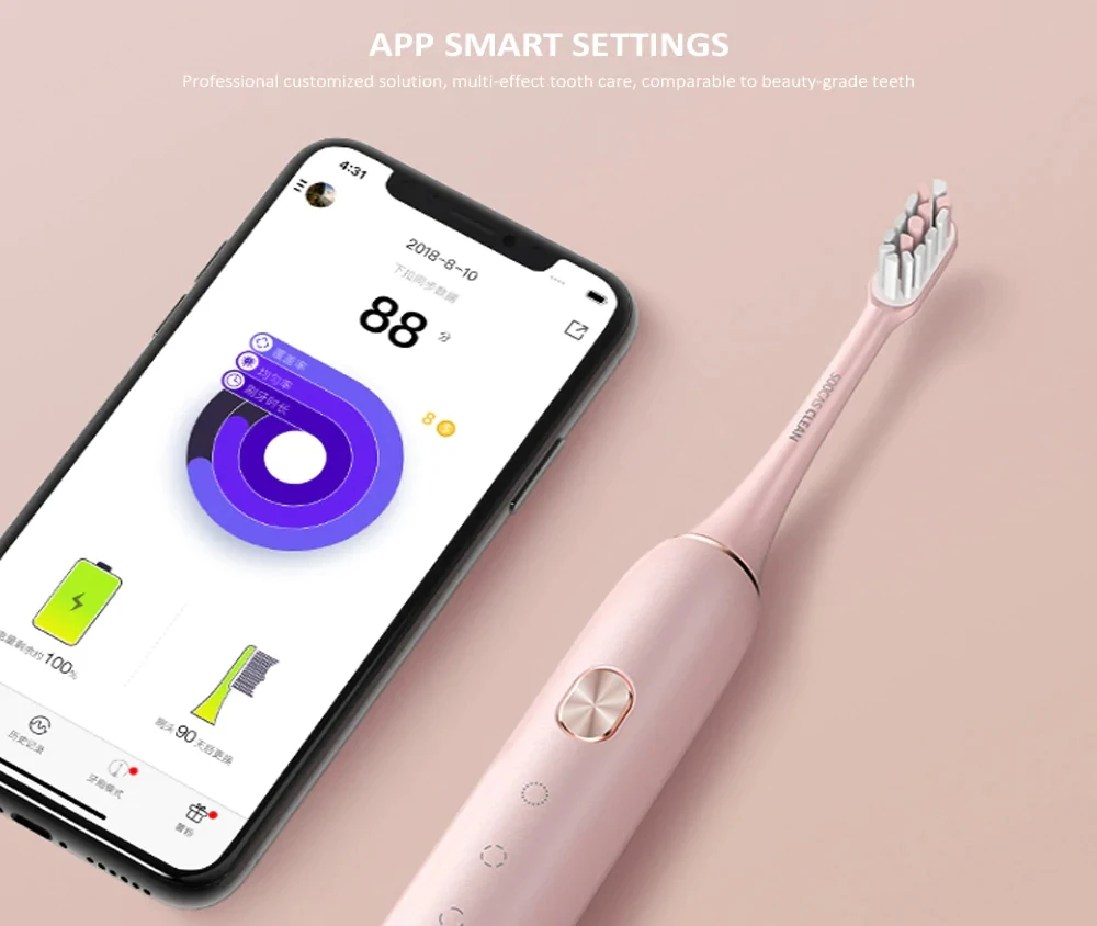 Xiaomi SOOCAS X3 Smart Sonic электрическая щетка Bluetooth Водонепроницаемый Беспроводной USB Зарядное устройство MiHome приложение Remote розовый цвет