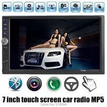 2015 НОВЫЙ 7 »дюймовый Сенсорный ЖК-экран автомобиль радио-плеер BLUETOOTH hands бесплатно 1080 P фильм камера заднего вида 2 din car audio stereo mp5