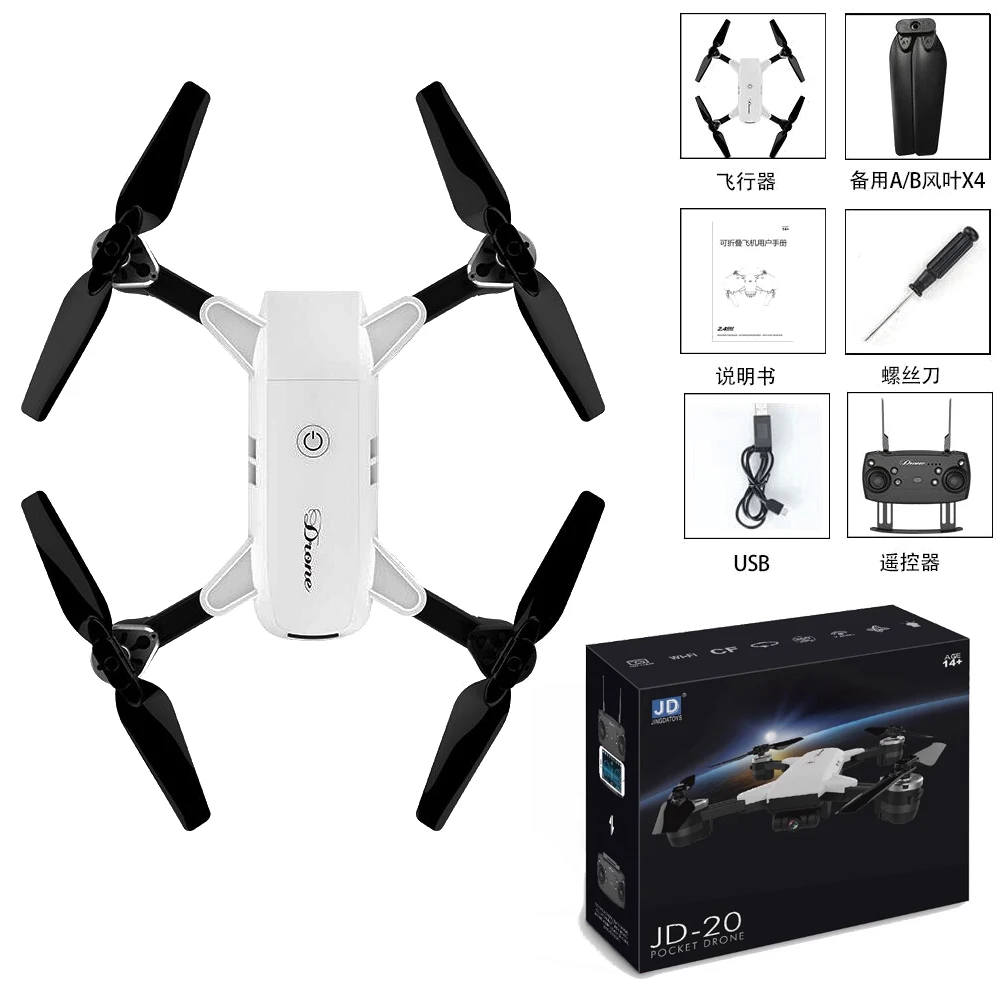drone jd 20