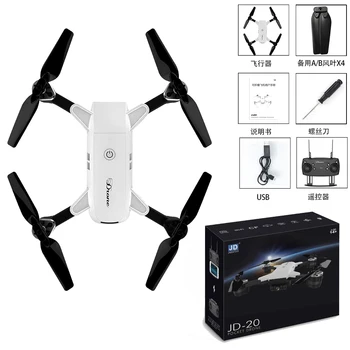 

RC Drone,JD-20 JD20 WIFI FPV Drone With HD Wide Angle Camera High Hold Mode Foldable Arm RC Quadcopter RTF Drone