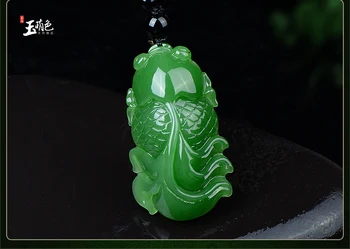 

Xinjiang hetian yu old pit spinach goldfish pendant year more than yu pendant with certificate/