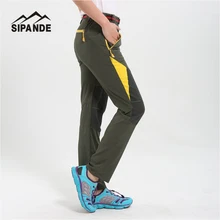 Женские летние быстросохнущие штаны рыболовные уличные лоскутные брюки для охоты и кемпинга весенние спортивные походные брюки оптом