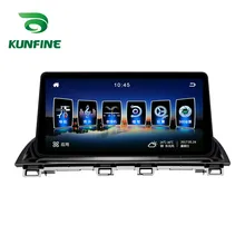 Quad Core 1024*600 Android 6.0 Car DVD GPS di Navigazione Lettore Deckless Auto Stereo per Mazda 3 Axela 2014 -2018 Headunit Radio