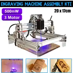 500 МВт Настольный лазерный гравировальный гравер машина комплект DIY принтер с резаком 20x17 см фрезерный машинный деревянный роутер