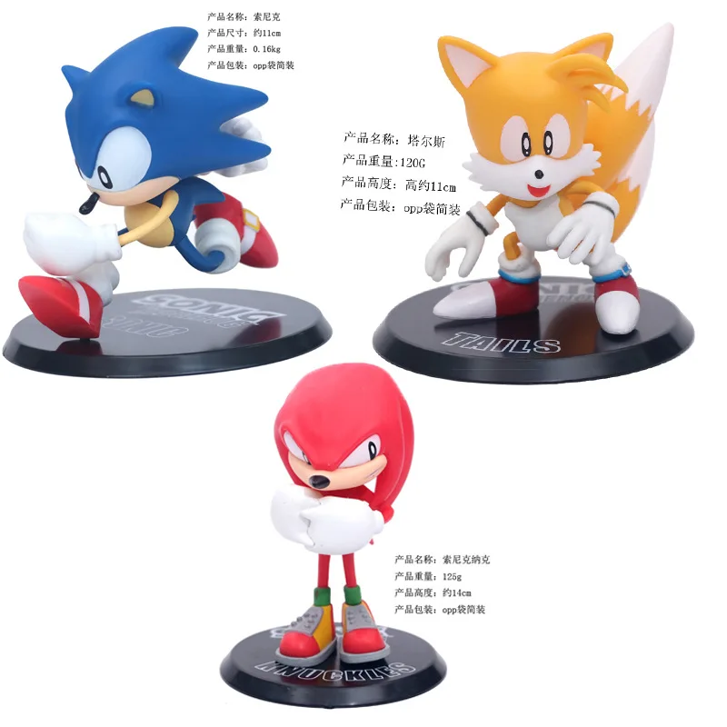 

Sonic Cute Action Figures PVC Doll Collection Model Toys Gifts