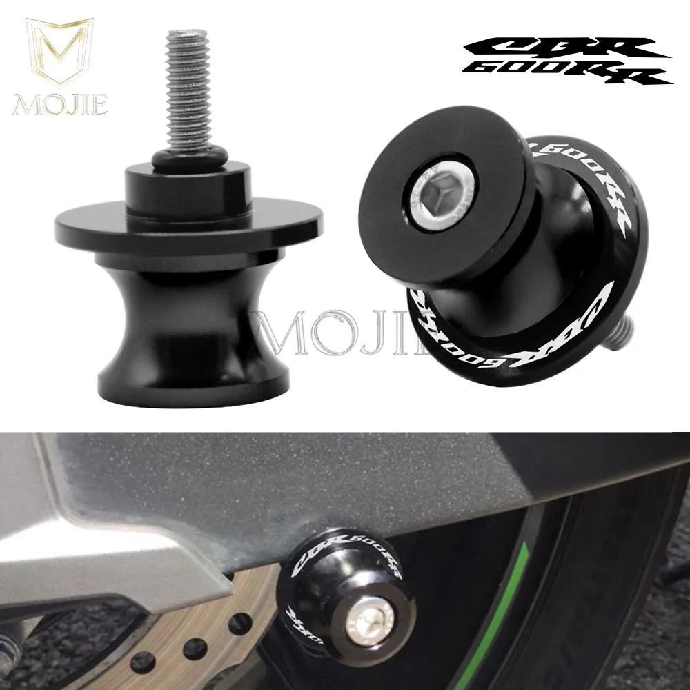 

For Honda CBR 600RR CBR600RR CBR 600 CBR600 RR 2003-2011 Swingarm Motorcycle 8mm CNC Aluminum Rear Swingarm Spools Slider Stand