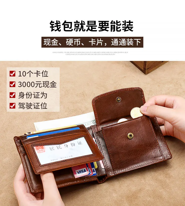 Fashion Genuine Leather Men's Wallets Short Bifold Clutch Male ID Credit Cards Holder Coin Purses GLWM24