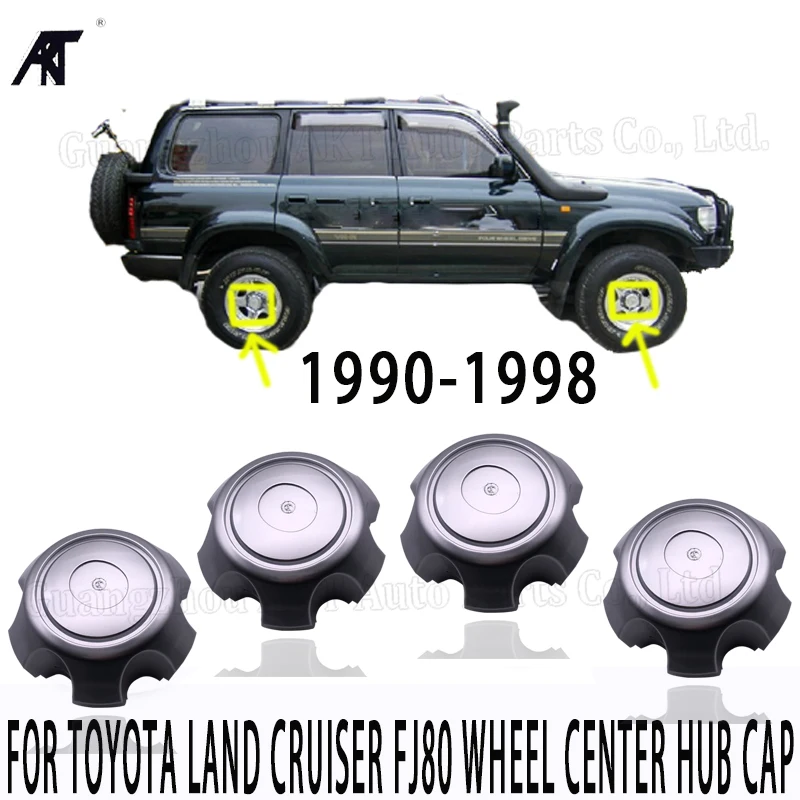 Крышка Ступицы Колеса для Toyota Land Cruiser Fj80 1990-1998 Крышка Ступицы Колеса