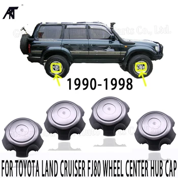 

5PC Wheel Center Hub Cap FOR Toyota Land Cruiser Fj80 1990-1998 Wheel Center Hub Cap