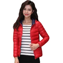 Белая куртка с капюшоном на утином пуху, осенне-зимняя женская модная легкая пуховая куртка, большой размер, Женская Двусторонняя одежда, двусторонняя, QH0960