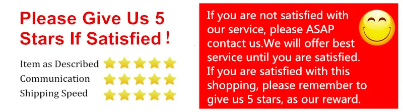 Please Give Us 5 Stars