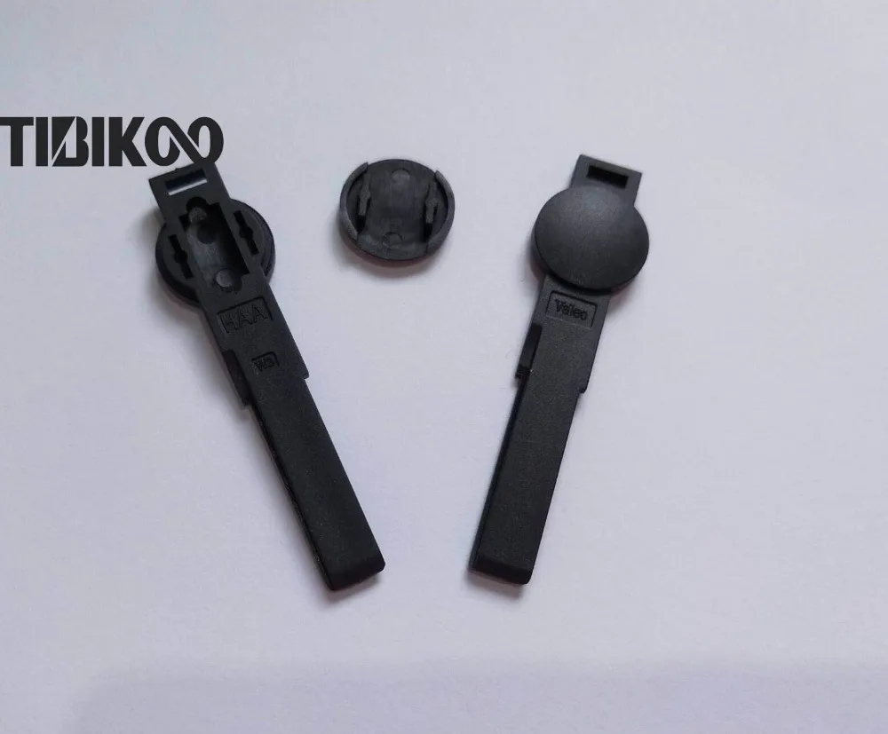 VW Plastic Key Shell (21)-1
