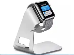 Новый Apple Watch Стенд Multi Функция алюминиевый держатель charging Dock Зарядное устройство станции Подставка для зарядки для iwatch и IP (2 В 1)