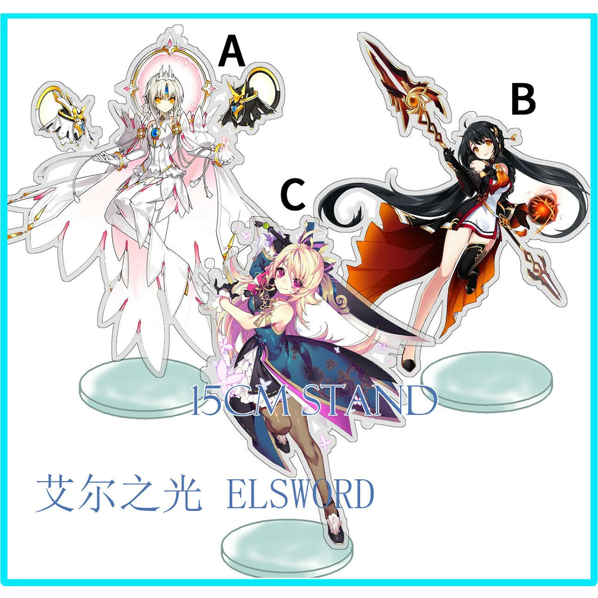 Acrylic Figure Stand Display Elsword Elesis Eve Anime Girls Double Side 15cm Costume Props Aliexpress