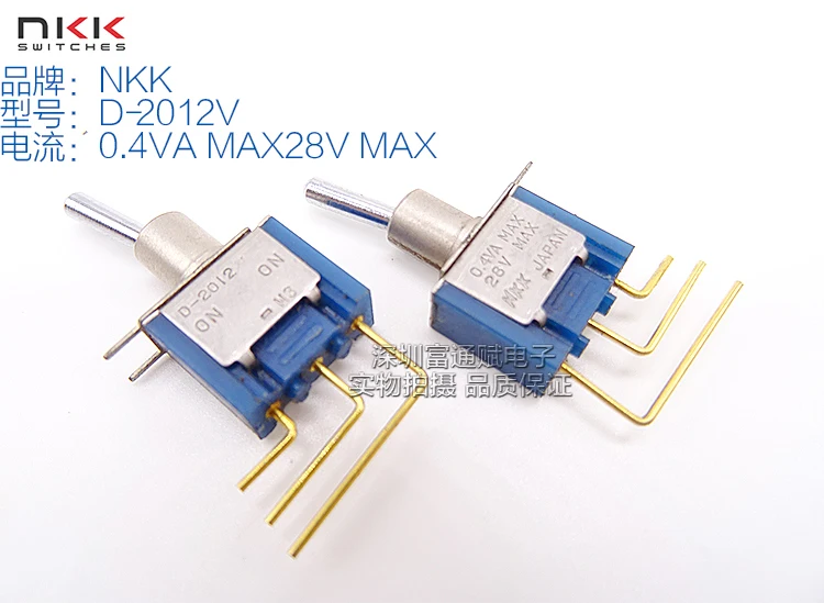

[VK] Япония NKK D2 D-2012V кнопочный переключатель, головной переключатель, переключатель, 3 фута, 2 режима