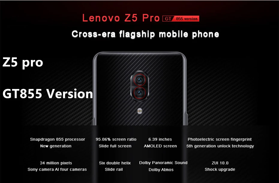 Lenovo Z5 Pro Snapdragon 710 Android 8,1 ZUI 10 4G LTF 6,39 дюймовый экран отпечаток пальца 4 камеры 3350 мАч функция распознавания лица NFC