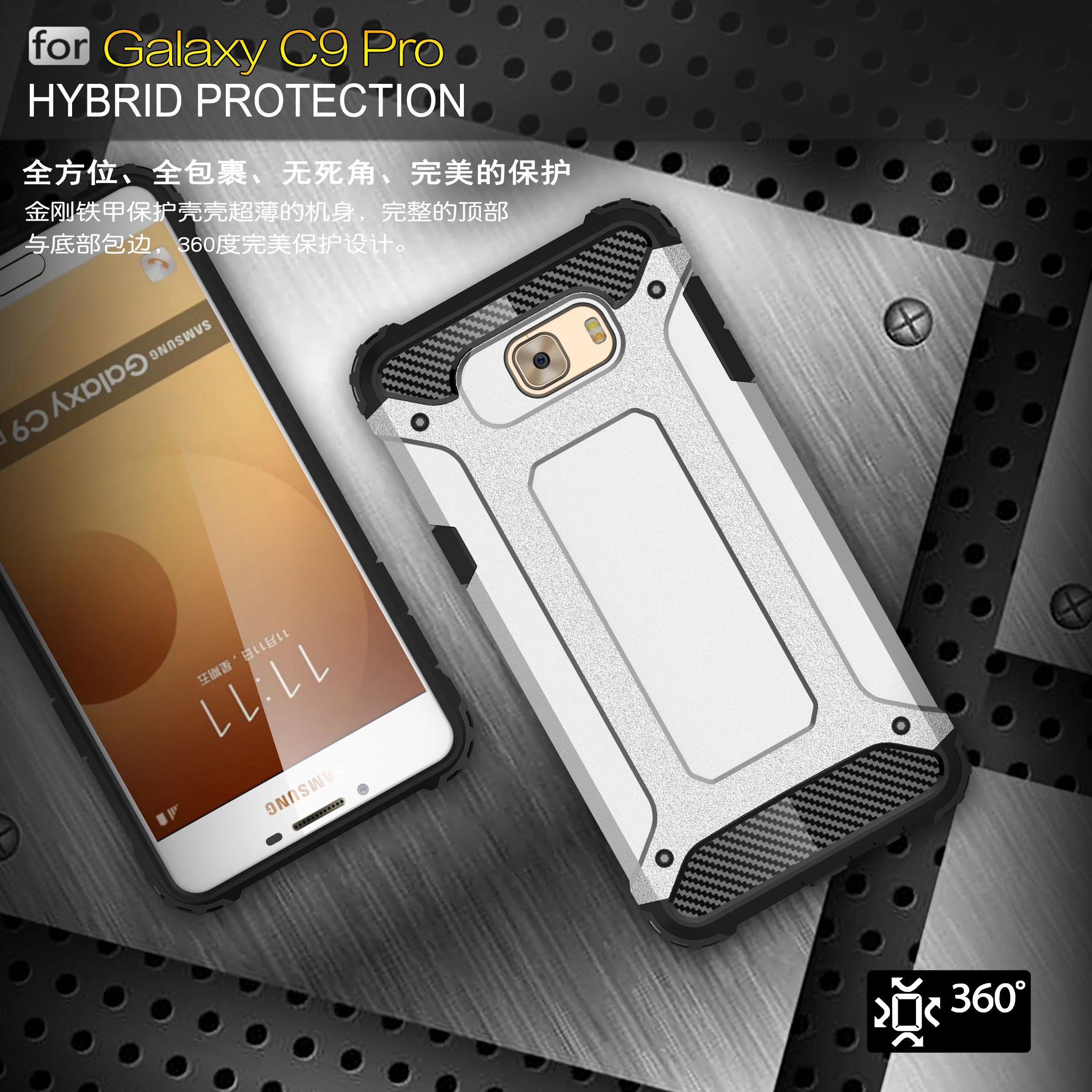 coque samsung galaxy c9 coque samsung galaxy c9