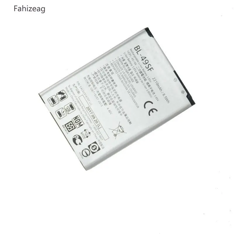 

2300mAh BL-49SF battery replacement for LG G4 Beat G4C G4s G4 mini H515 H525N H731 H734 H735 H735L H736 H736P H735T H735TR