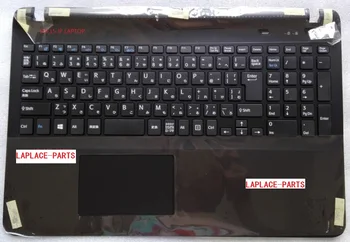 

BLACK KEYBOARD BRAND NEW WITH TOUCHPAD AND NON-BACKLIT FOR SONY FIT15 SVF15 SVF152 SVF153 SVF15E JP / JAPAN LAYOUT