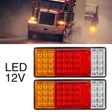 Vehemo 2 шт. задние фонари автомобильные сигнальные огни прочные задние лампы Грузовик Прицеп супер яркий индикатор остановки