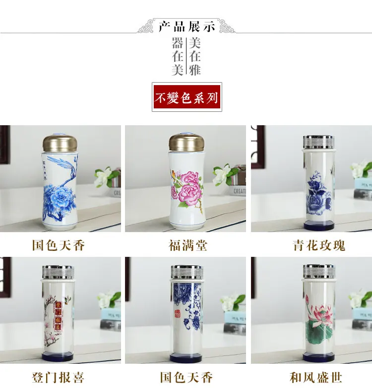 Китайский стиль, двойная керамическая термостойкая стеклянная бутылка для воды, Офисная посуда для напитков, отправляется друзьям, чайная чашка с комплект крышек, прямые чашки