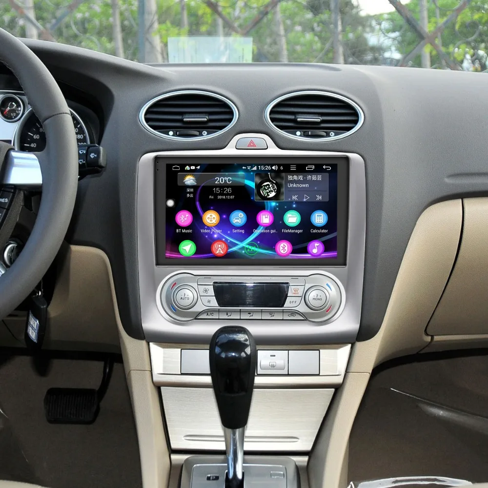 Top 9"Android 8.1 Car Radio Stereo 4GB+64GB Head Unit  For Ford Focus 2005-2012 GPS NO DVD Player Built-in 4G Modem Carplay DSP 1