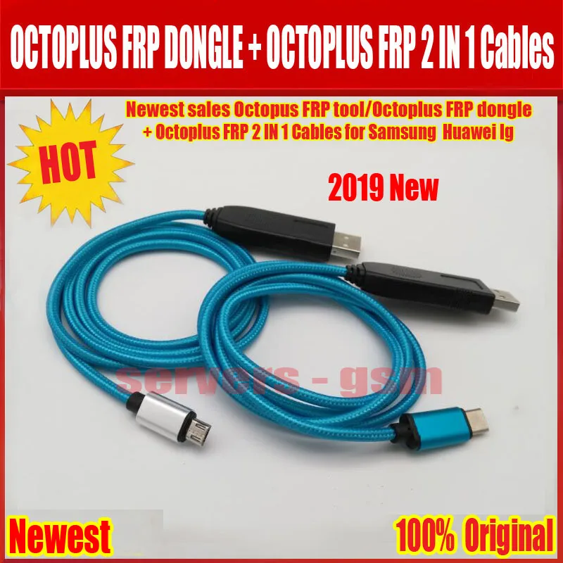 2019 новые продажи оригинальный Осьминог FRP инструмент/Octoplus FRP dongle + Octoplus FRP USB, UART 2 в 1 Кабели для Samsung huawei lg