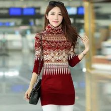2016 Autumn Winter Plus Size Turtleneck Korean Slim Thicken Long Women Female Warm Wool Sweater S M L XL XXL XXXL женский халат laogudai dropshipping s m l xl xxl xxxl s0004