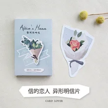 flower postcards promotion shop for promotional flower postcards on promotional christmas cards
