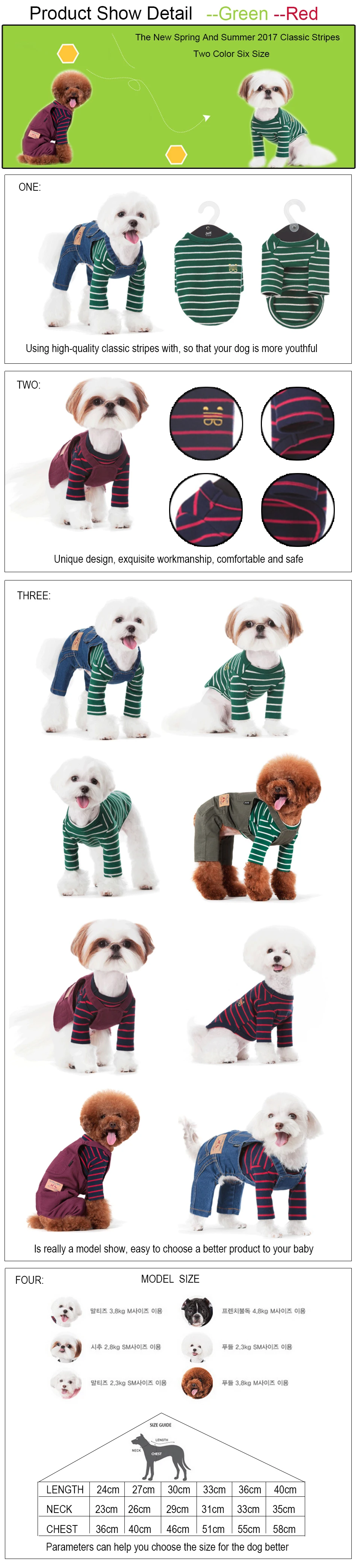 2017 собака одежда XS-XXL хлопок для малых и средних собак большая собака одежда пальто для девочек сезон: весна–лето Чихуахуа Тедди