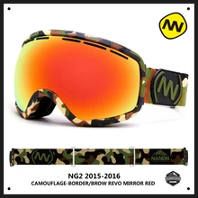 NANDN большие сферические мужские и женские сноуборд спортивные лыжные очки двойные линзы анти-туман профессиональные лыжные очки унисекс снежные очки NG2