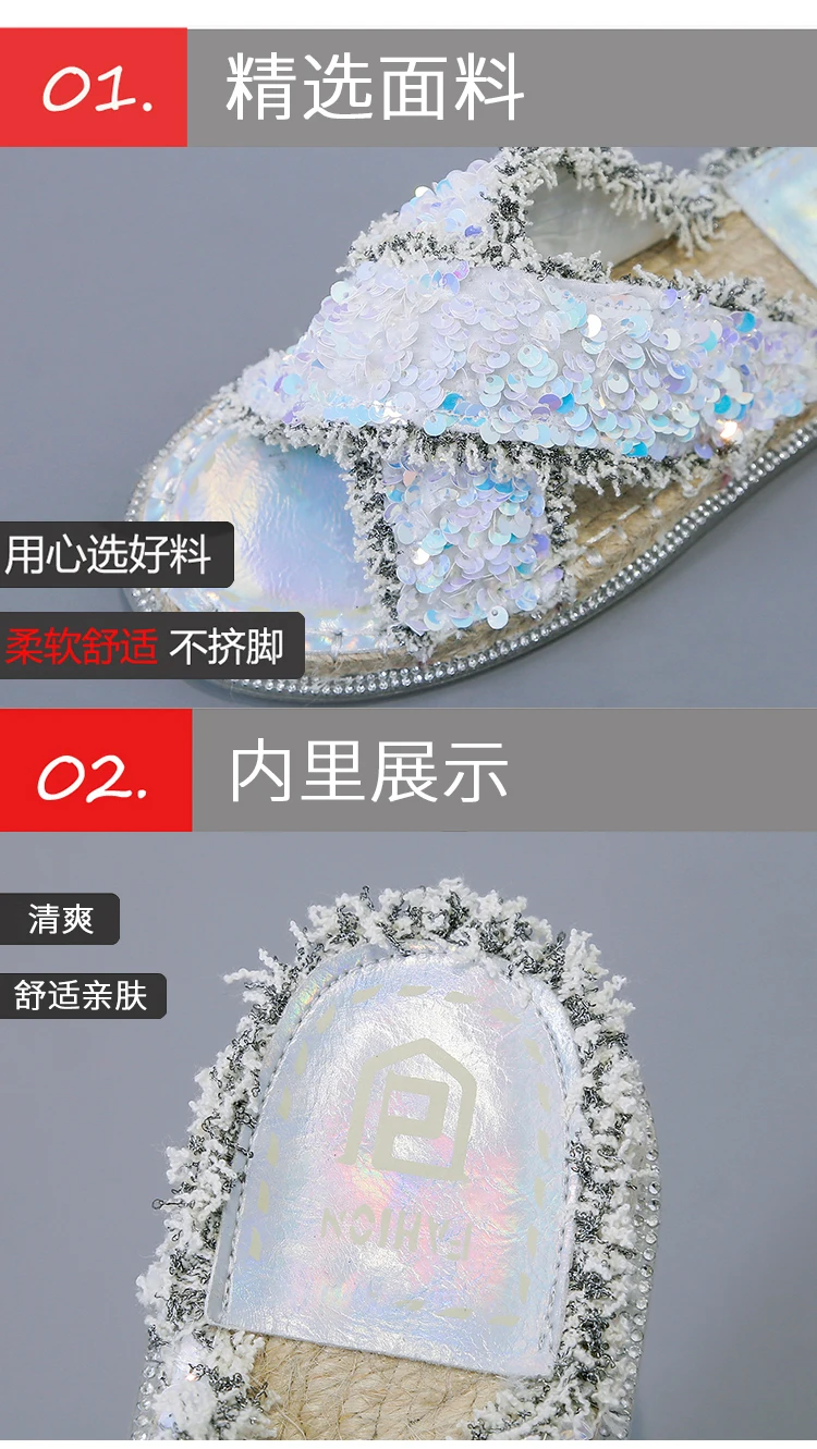 描述2
