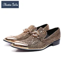 Christia Bella/Мужские модельные туфли в британском стиле, стразы, золотистая официальная обувь из натуральной кожи, модные свадебные туфли-оксфорды в деловом стиле