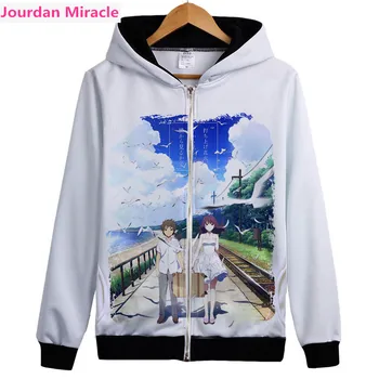 

anime Uchiage Hanabi hoodie fireworks jacket coat Japan Movie sweatershirt uchiage hanabi shita kara miru ka yoko kara miru ka