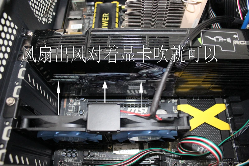 PCI COOLER Fan 10