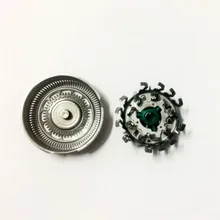 Shaver blade New 1PCS x Replacement Shaver Head for Philips Norelco RQ12 Razor Blade RQ1250 1280 1290 1050x LN005304