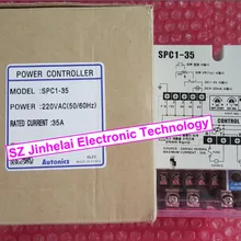 И SPC1-35/SPC1-35-E AUTONICS контроллер питания 220VAC 35A