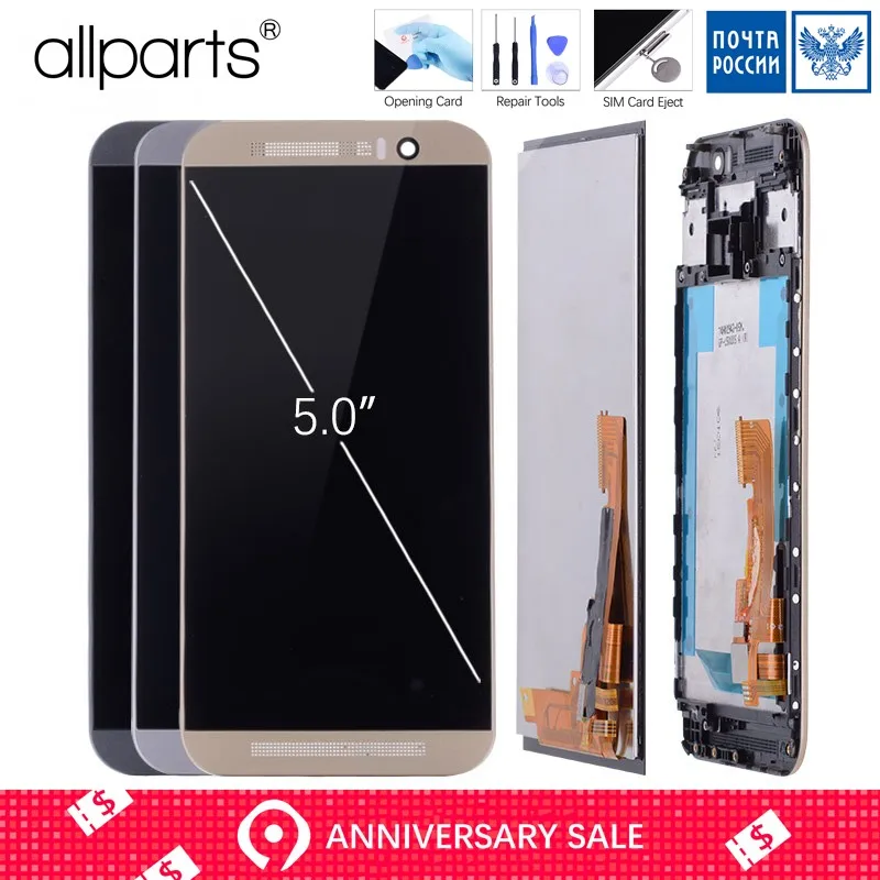 

100% Original 5" For HTC ONE M9 Display Touch Screen For HTC M9 LCD Digitizer Assembly For M9 Display Replacement Parts M9E M9W