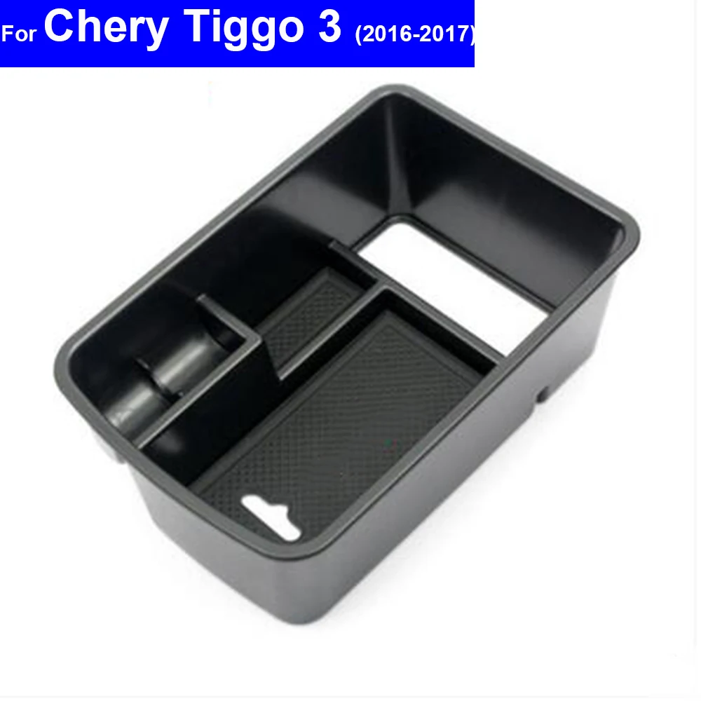 Подлокотник для центральной консоли автомобиля дополнительная коробка Chery Tiggo 3 7