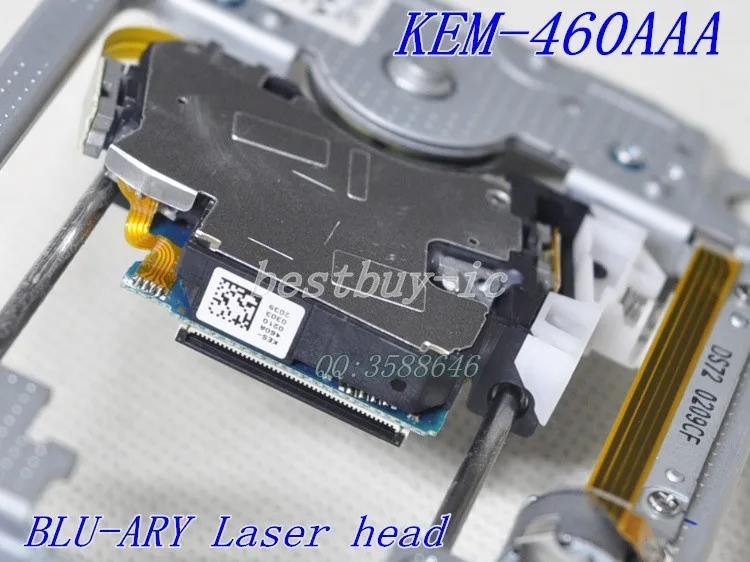 KEM-460AAA