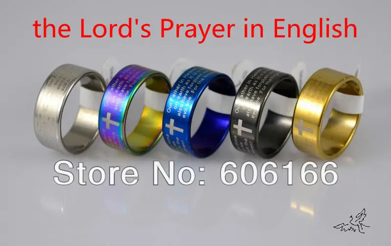 Смешанные цвета английская Библия Крест верующего лорда кольцо покрытием из нержавеющей стали кольца модные религиозные украшения