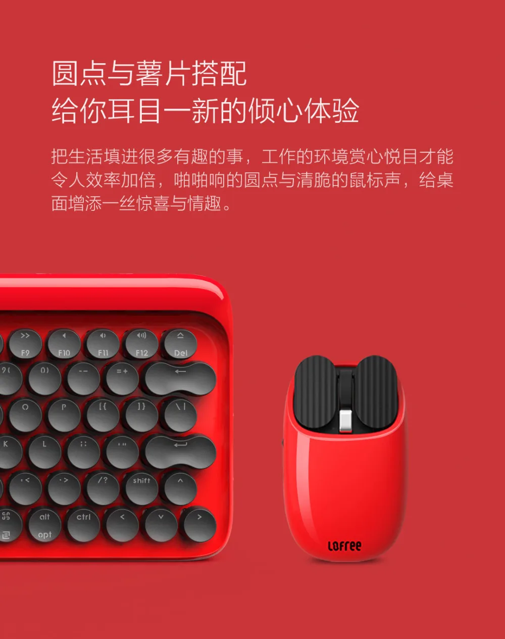 Xiaomi Youpin LOFREE Беспроводная bluetooth-мышка 2,4 г Bluetooth двухрежимный подключение жест игры офис компьютер мышь для оконные рамы