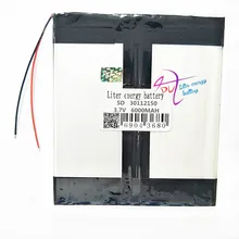 Универсальный литий-ионный аккумулятор для планшетных ПК емкостью 30112150, 3,7 в, мА, 9 дюймов, 10 дюймов, 11 дюймов