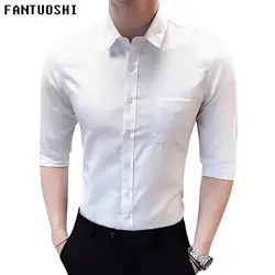 2018 г. летние мужские оксфорды семь точка рубашка с рукавами мужской корейской версии самосовершенствование рубашка с рукавами Бизнес