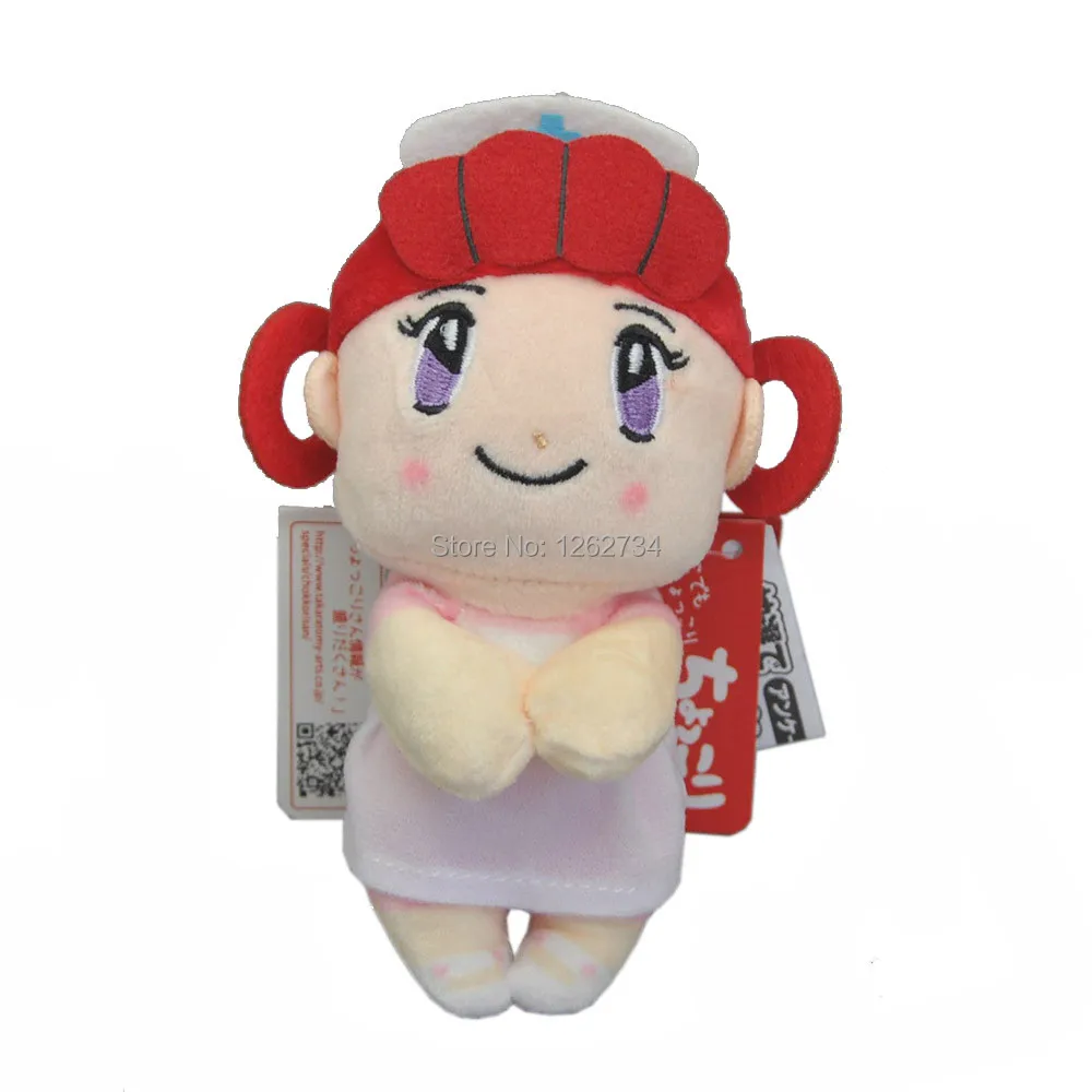 Nurse Joy-12cm-40g-11.5-0