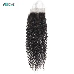 Allove волосы 4*4 Кружева парик с пробором посередине Малазийские Вьющиеся Волосы 100% человеческие волосы 8-20 дюймов натуральный цвет не Реми