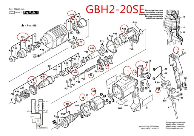 Мотор Корпус Shell для BOSCH GBH2-24DSR GBH2-24DSE 11218EVS 11224VSR 11226 11226VS GBH2SE GBH2SR 11228VS 11228VSR GBH2-20S
