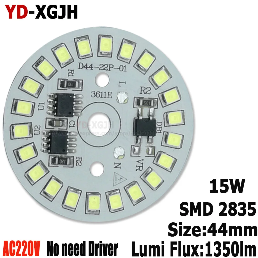 20 шт. AC 220 В SMD диммируемая светодиодная печатная плата 3 Вт 5 Вт 9 Вт интегрированный ic драйвер светодиодный радиатор установлен SMD2835 для 12 Вт светодиодные лампы светильник