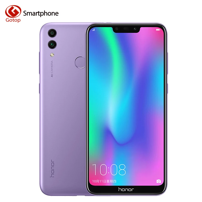 Глобальная прошивка 4 Гб 64 Honor 8C 4000 мАч смартфон 6 26 &quotSnapdragon 632 Восьмиядерный Android 8 1
