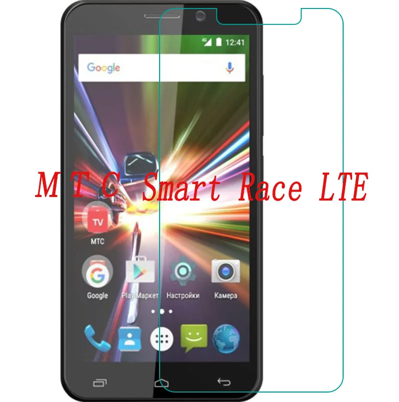 Smartphone Tempered Glass for MTC Smart Race LTE 9H Explosion-proof Protective Film Screen Protector cover phone Smartphone Tempered Glass for MTC Smart Race LTE 9H Explosion-proof Protective Film Screen Protector cover phone